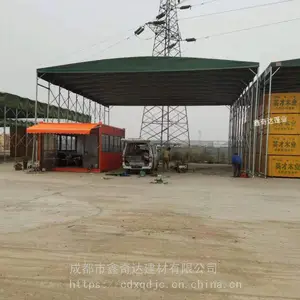 �½������̵綯������ �������� �̶��� ���趨��