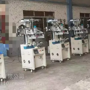 厚膜电路丝印机 厚膜丝印机厂家 东莞厚膜电路丝印机价格