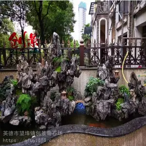 Ӣ��ʯ��ʲôʯͷ������ʯ�����г���������ּ�ɽʯ���۵ط�