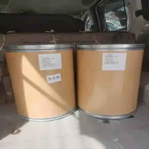 食品饲料专用螺旋藻粉厂家价格