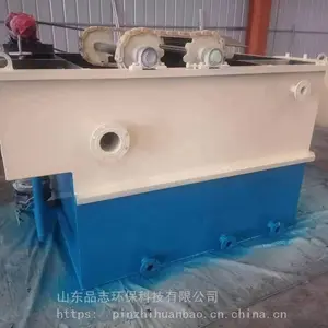 רҵ���� ��ֳ����ˮ ǳ�������� ֧�ֶ��� Ʒ־����