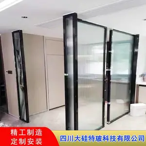 5mm���粣����Ƭ�� ͸�ⲻ͸Ӱ�ɹ��� �Ŵ���������������Χ��