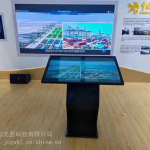 ��˳55����Ϣ����ϵͳ 65����ع��� 75��ڹҹ���