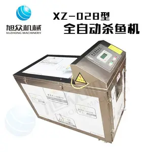 全自动去鳞去内脏开肚一体商用多功能草鱼鲫鱼杀鱼机