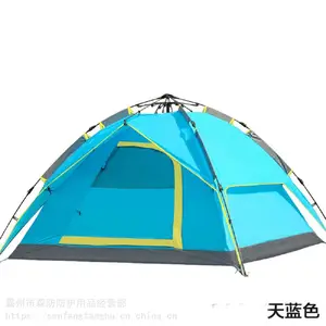�����Яʽ���۵�˫������Ұ��ɳ̲¶Ӫ����LYZ-001/LYZ-002˫������