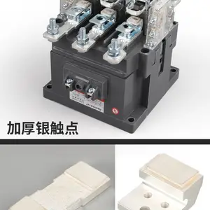 �Ϻ��������Ӵ���220V����CJX2-1210 3210 1201 25����380V36V