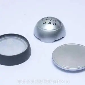 汽车内饰产品 喷油电镀件