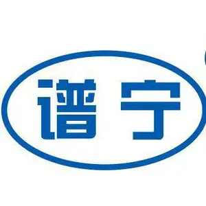 ��˾logo