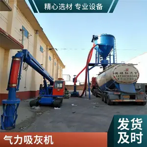 �糧����������ͻ���װ������������һ��ƶ�ʽ�ҿ�װ�һ�