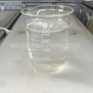 恩赢高分子现货 汽车防冻液 工业级乙二醇 载冷剂