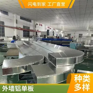 ������������������ɫ������ չ����ǽ���� ����դװ�޲���