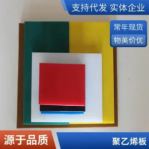 ���˻������߷��Ӿ���ϩ���μ������ӹ�����ѹ���μ�������ϻ���