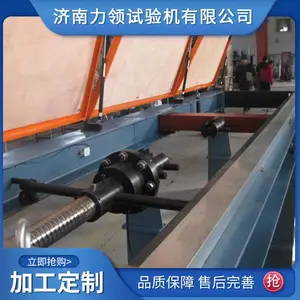 ���� ������ʽ��������� ��緢��ê�������������� Һѹ��������̨