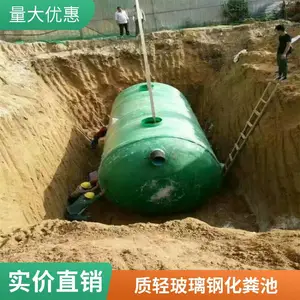 �������۲����ֻ���� ��ˮ���������豸�������ͳ�ɫ������