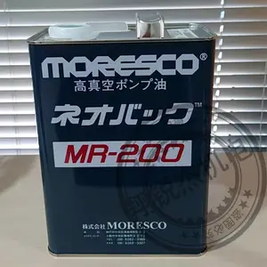 日本松村真空泵油SO-M现货包邮MR-100 200
