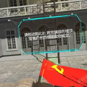vr�������������չ��������3D��ɫ����չ�ݣ����ڻ����ӵ�