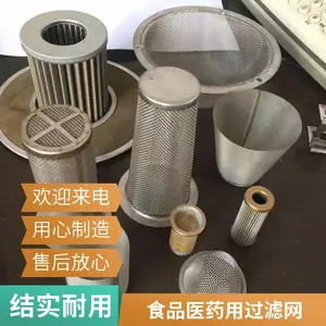 ������֯��������Ļ��ù����� ��֯��ľ���װ��ˮ����
