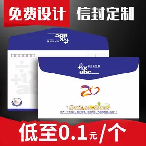 �ŷⶨ����ҵ��ֵ˰��Ʊ����ɫ����ӡˢ�հ���ֽ