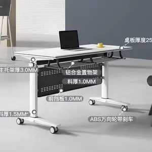 �����۵����������ƶ�ƴ�Ӱ칫����������ϯ̨����