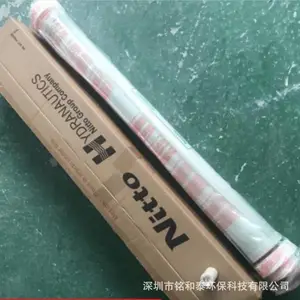 ����������YQS-4040����͸Ĥ�Ĵ��淽��