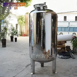 ����������ˮ�����豸ˮ�����粻��ִ���޲��������ˮ�������
