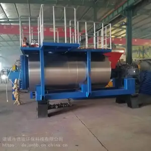病死畜禽无害设备 动物尸体化制机 无害化处理设备
