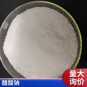 ���ɻ�������������/������ 58-60% ˮ�������۵����������̼Դ