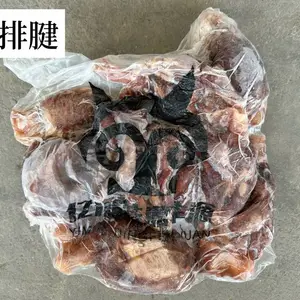 卓力丰【蒙古国鼎丰源】八成熟原味牛排腱全国发货 加工厂餐饮卤肉店可用