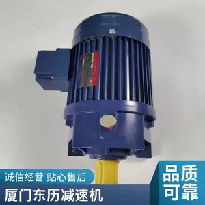 ̨�嶫�����PL32-0200-250S3���ٻ����Ŷ������