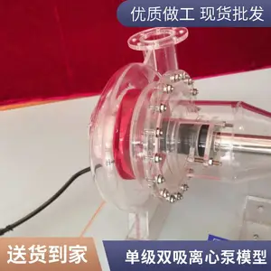 ˶������ ����������ȡ�ѷӹ�������ģ�� �������ı�ʵѵɳ��