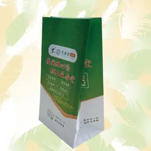金祥纸业(图)-方底牛皮纸袋设计-景德镇方底牛皮纸袋
