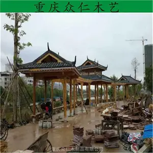 遵义家用防腐木凉亭 仿古中式凉亭 樟子松现代凉亭设计安装 众仁木艺
