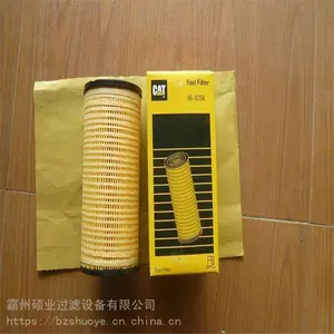 CAT������о4W0752 ʯ��������о ����������о