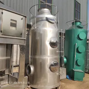 ���ƹ�ҵ�����������̾����豸 ����ϴ���������� �����������