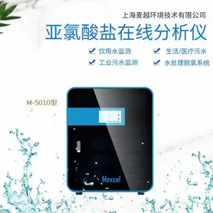 ��Խ���� ˮ�������������߷����� ����ʽ�������μ������