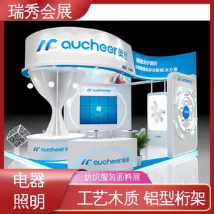 ������ŷ��� ���չ չ���� չ̨������� ����