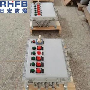 防爆操作柱防水防尘不锈钢铸铝BXX8050系列防 爆防腐电源插座箱