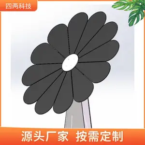 ���� ̫���ܷ��绨 �������� �Զ��۵� ��Ӧ����