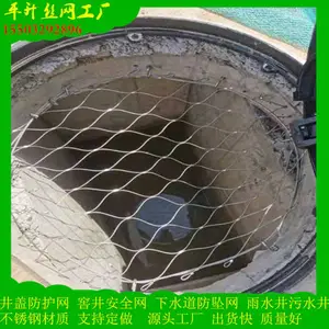 ���Ƿ�׹����ˮ����׹����ˮ����ȫ����������ֲ��ʼ�龮��***