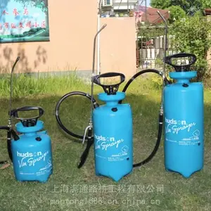 美国哈逊hunson喷雾器、手动储压式喷雾器714311/714211/714411