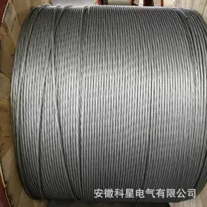 厂家批发LBGJ80-20AC JLB20A-80铝包钢绞线 地线  良导体  回流线