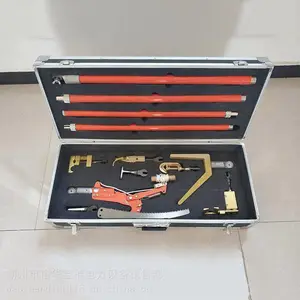 ������Ե��������Ϲ���10KV������ҵ��װ8���׿ɵ�ʽ��Ե������