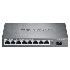 TP-LINK TL-FC318B-3 ȫǧ�׵�ģ���˹����շ��� 1SC+8GE