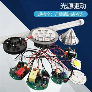 DGE9/24L(A)���ø����ͻ�����о LED��������������Դ�����ƿ��滻��о