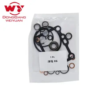 威远 共轨修理包X6 适用洋马油泵 工程机械