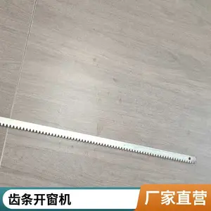 ����ʽ�綯������ң�ؿ�����������������������������Ӧ24V