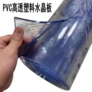 ͸��PVC�������� ���汣����Ĥ ���÷�ˮ���ͷ���ˮ����