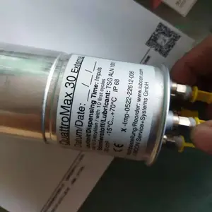 LUBCON MicroMax 120机电润滑器使用油脂或油进行自动润滑