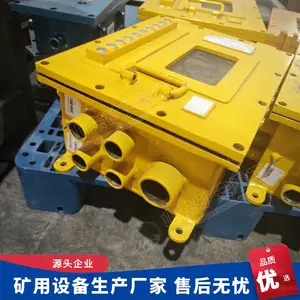 KXJ127(B)���ø����汾����PLC������ 7���˻���������