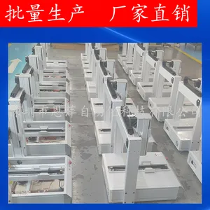 恩萍自动化龙门架三轴多轴运动平台自动点胶机